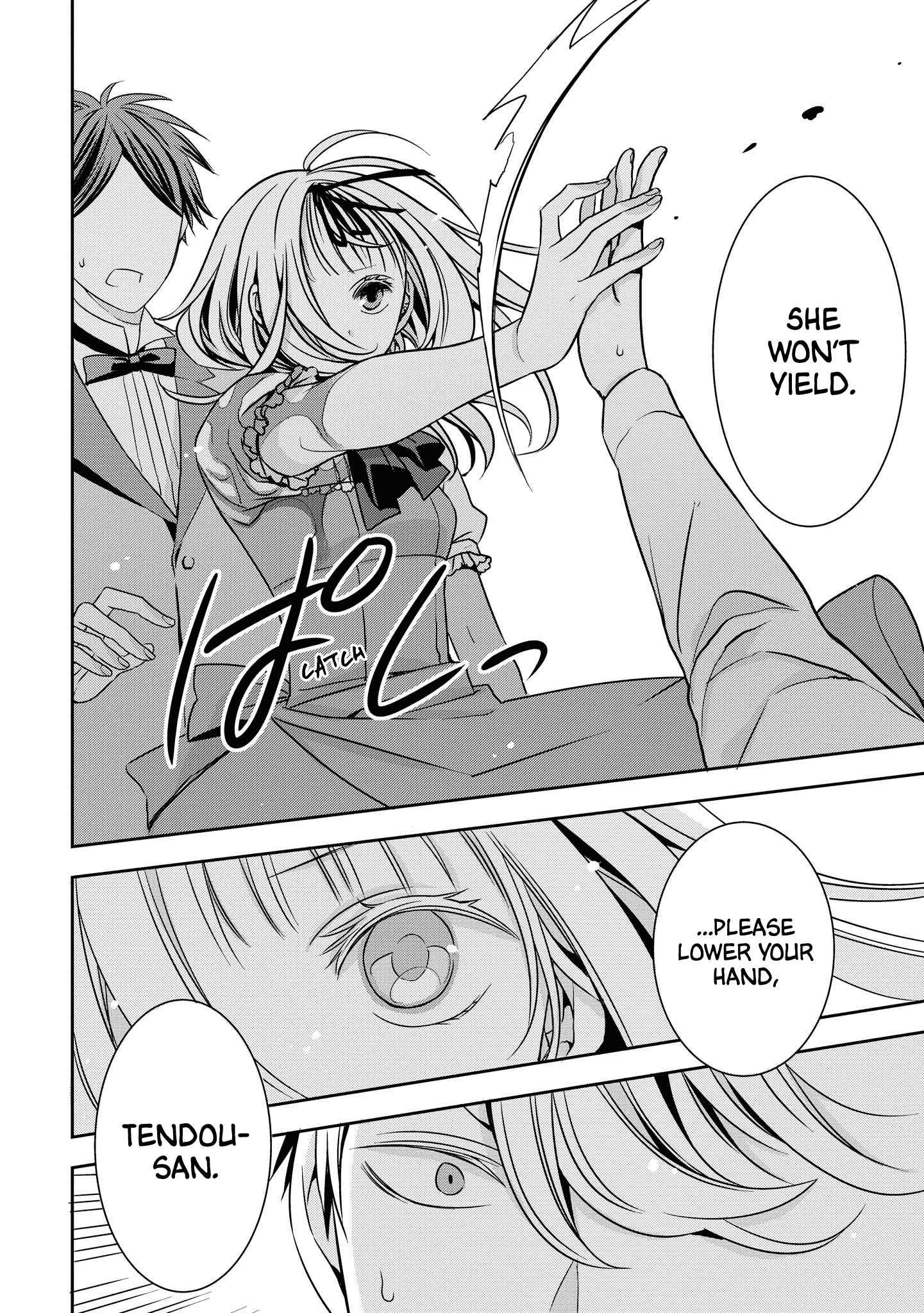 Ojou-sama ga Mamorasete Kurenai Chapter 2 10